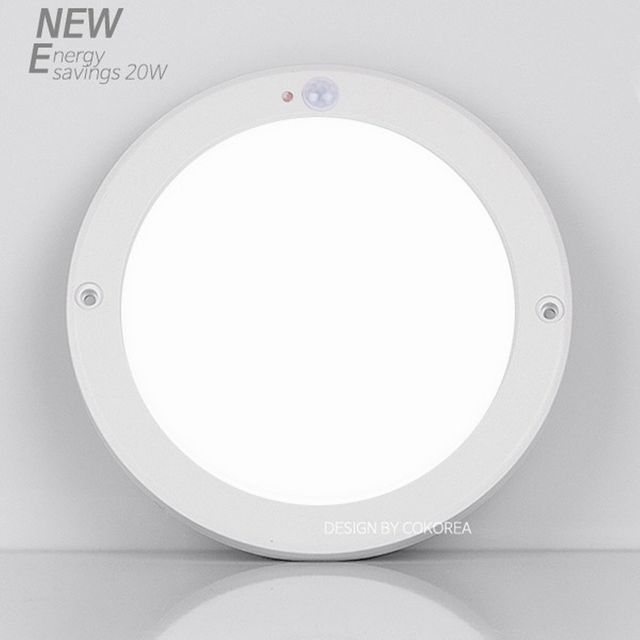 건식 원형 LED 센서등 20W 초슬림엣지 주광색 8cm - 이미지 1