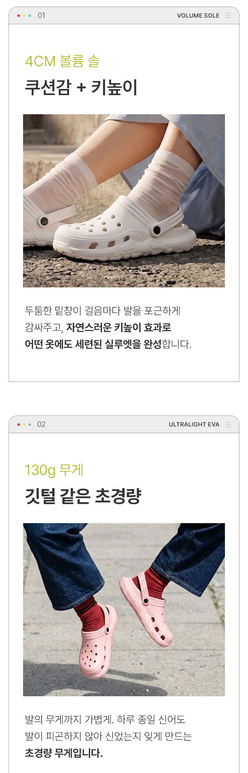 상세페이지