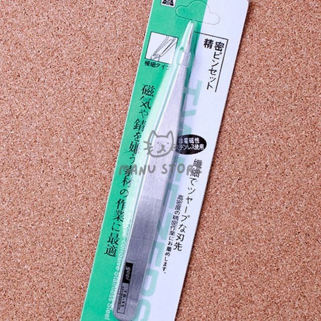 잔털정리 속눈썹집게 정밀 핀셋 13.5cm