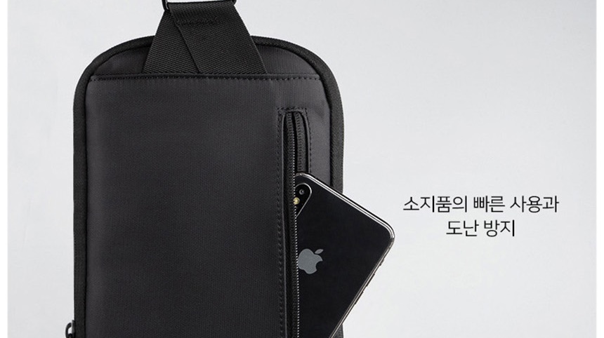 숄더백
