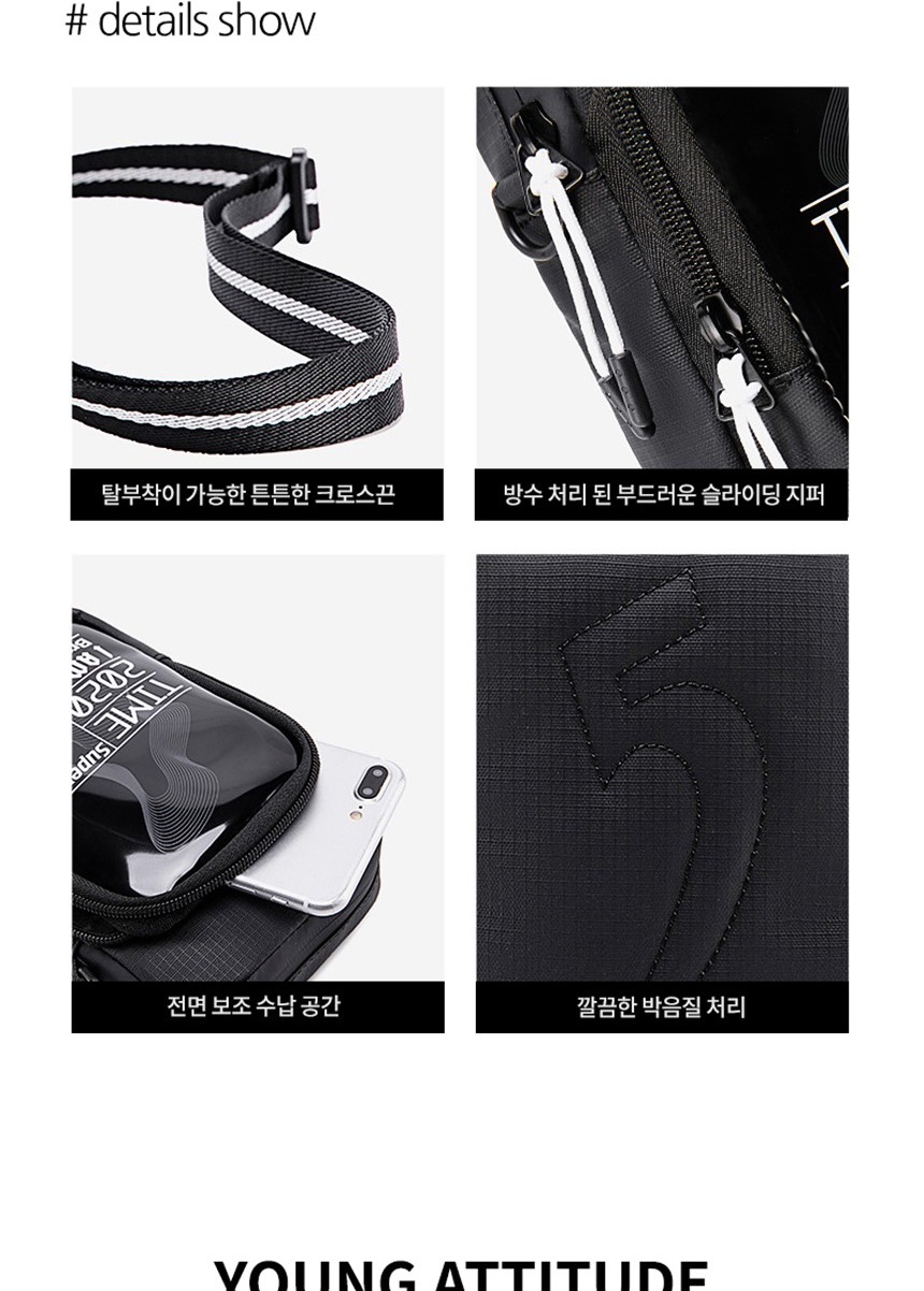 크로스백,숄더백