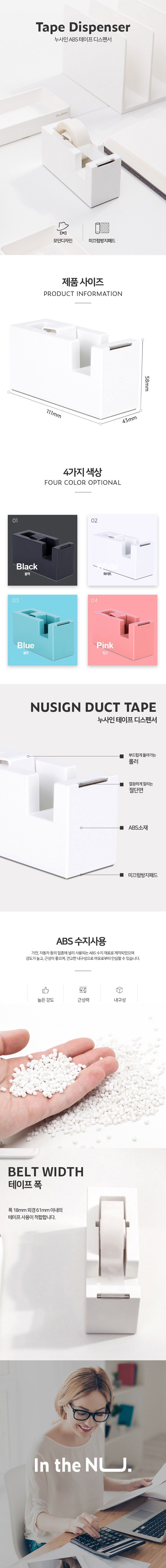 202109161631760198.jpg 상품 상세 이미지