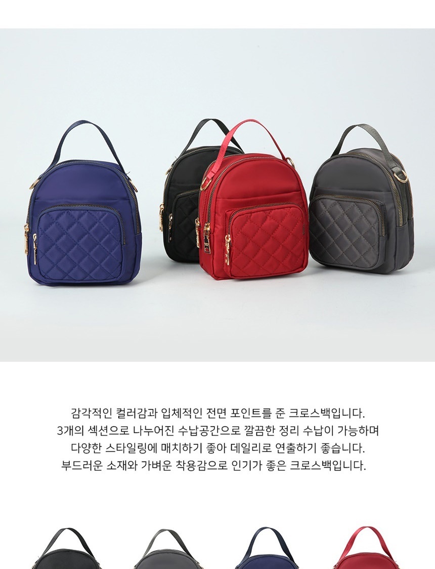 50대가방,엄마가방