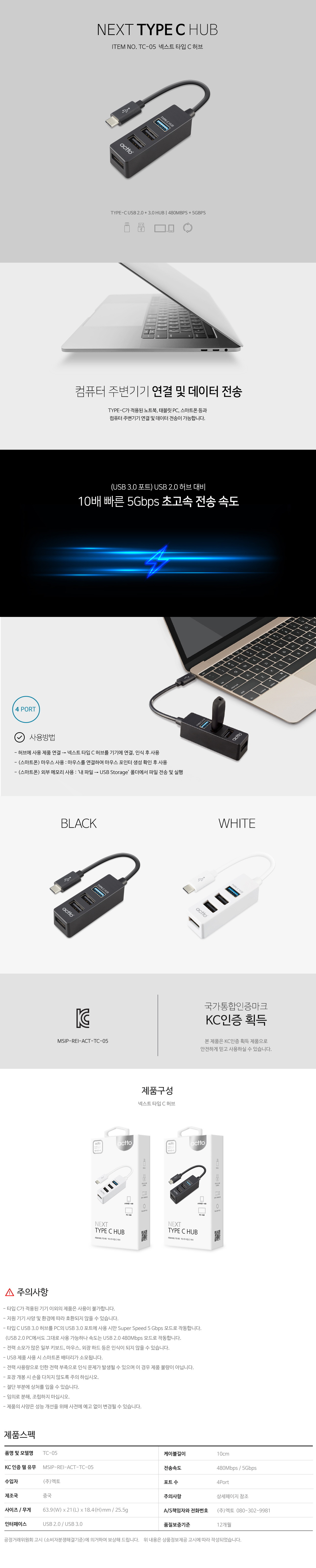 상품 상세 이미지