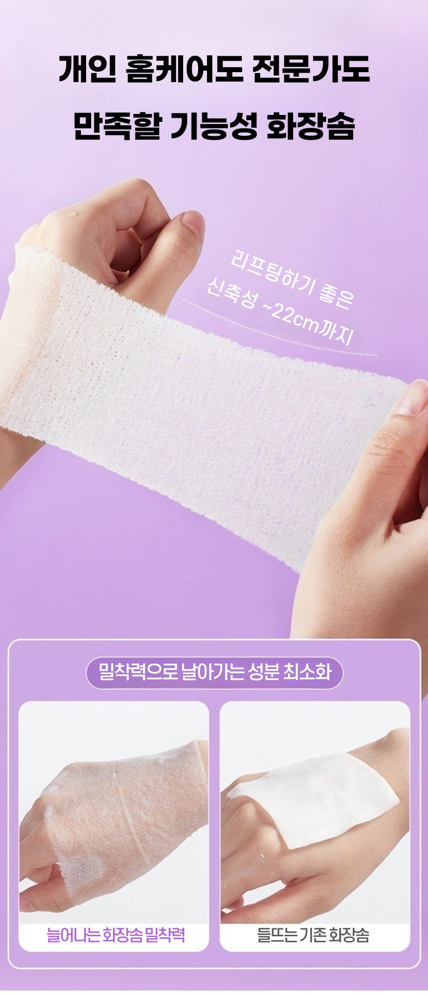 슬라이드3.jpg