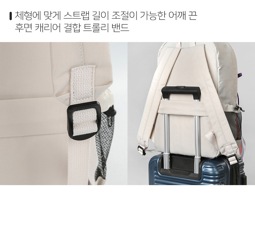 캐주얼백팩