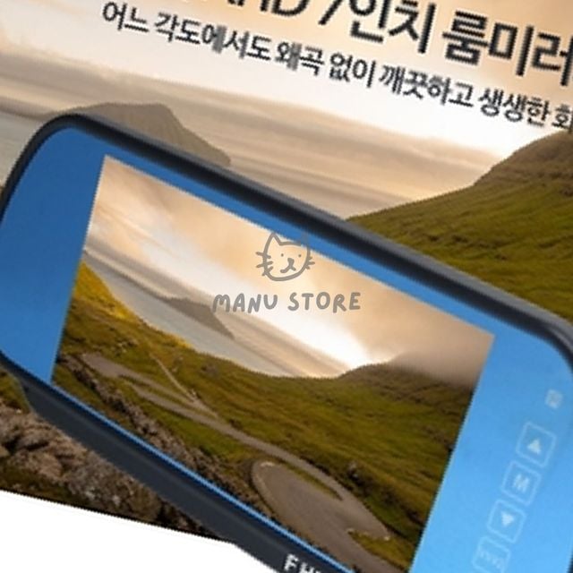 주차보조영상기기 후방카메라모니터 AHD 후방카메라 룸미러 모니터 7인치