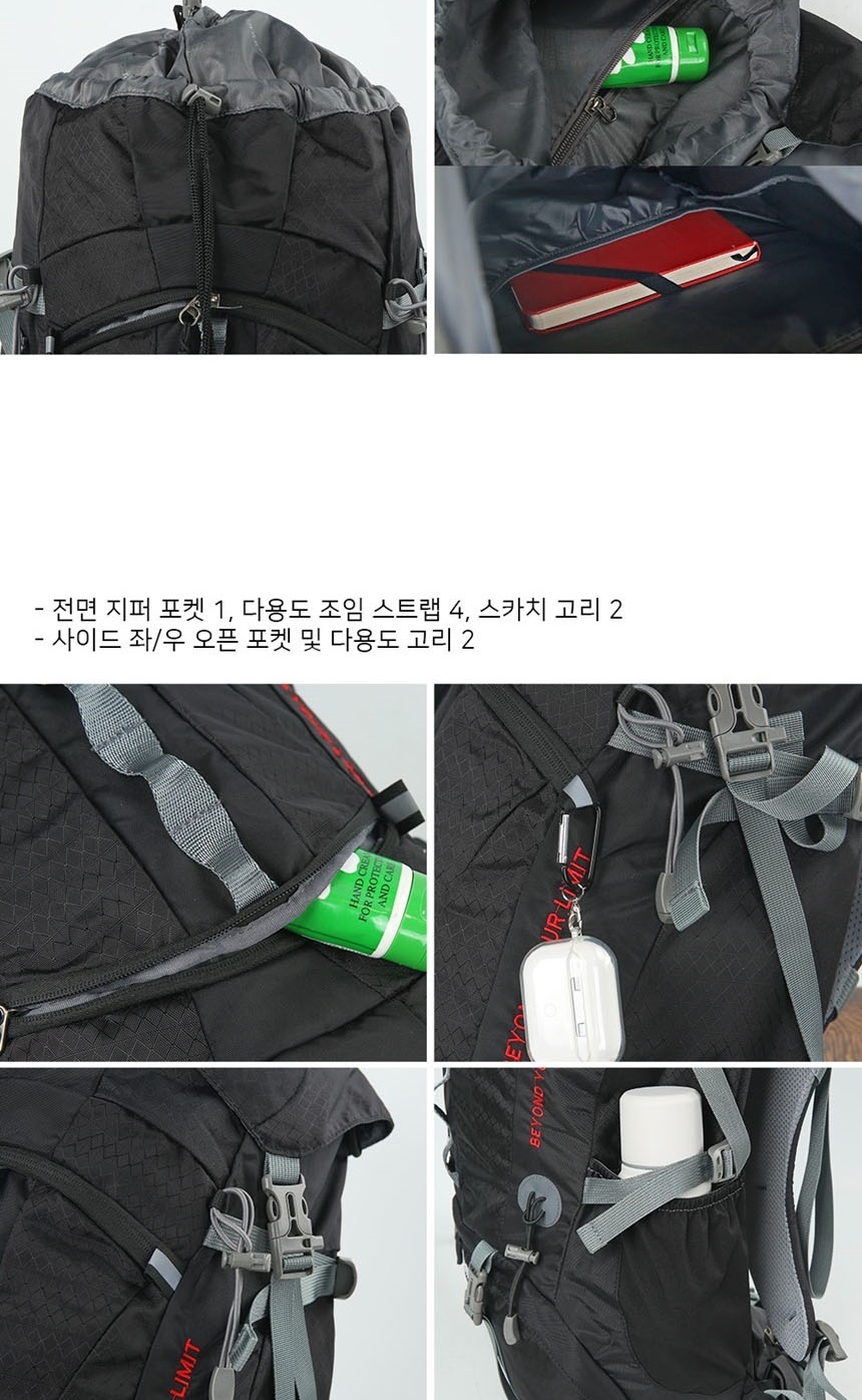 남성배낭,소형등산배낭