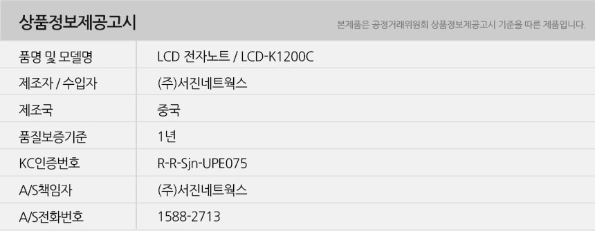 상품 상세 이미지