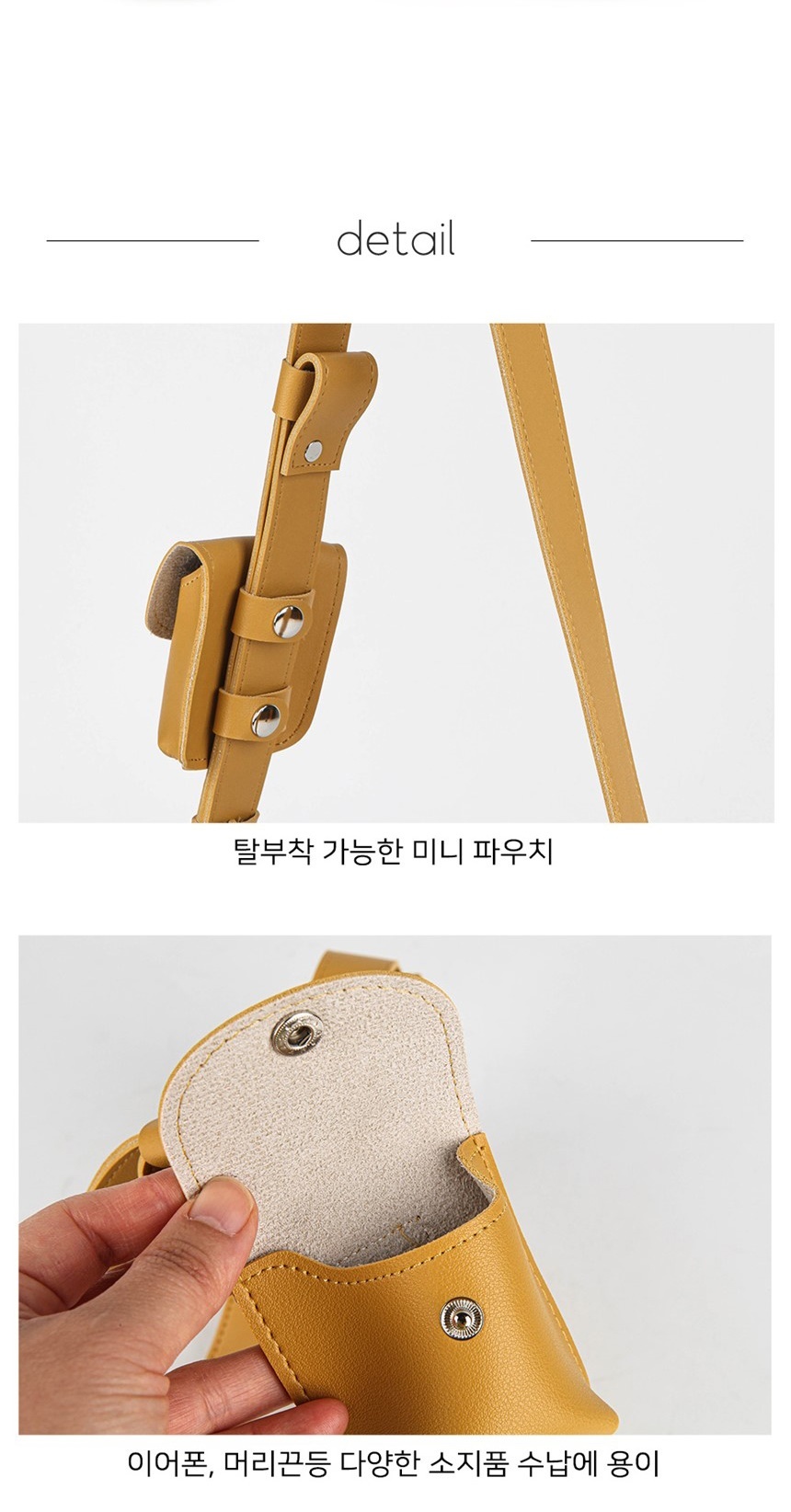 숄더백,쇼퍼백