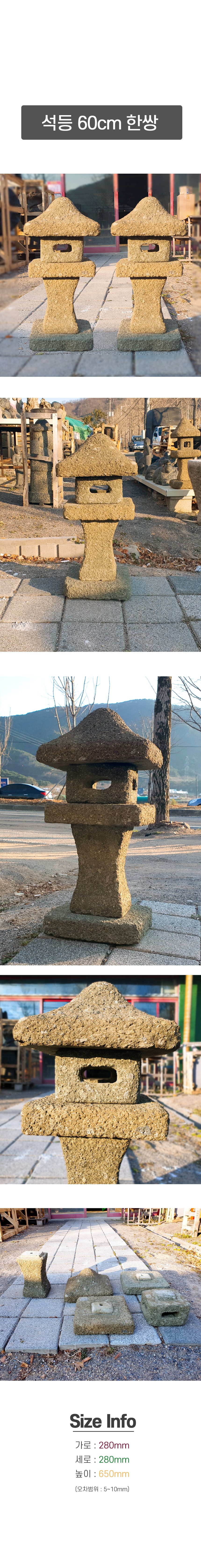 도매.jpg