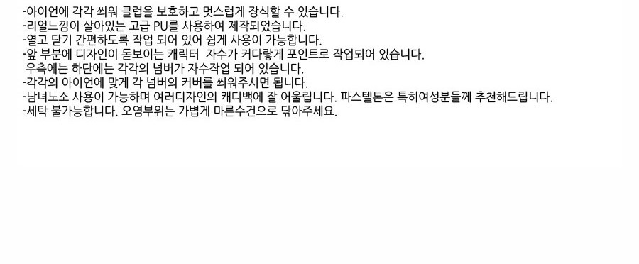 상품 상세 이미지