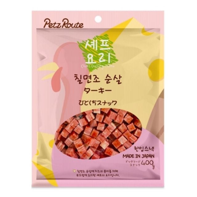 강아지간식 져키 트릿 셰프요리 칠면조 순살 400g