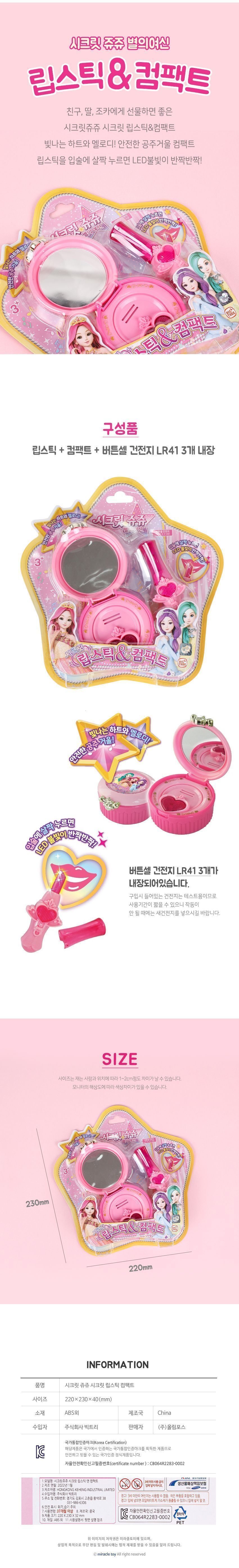 202204141649924546.jpg 상품 상세 이미지