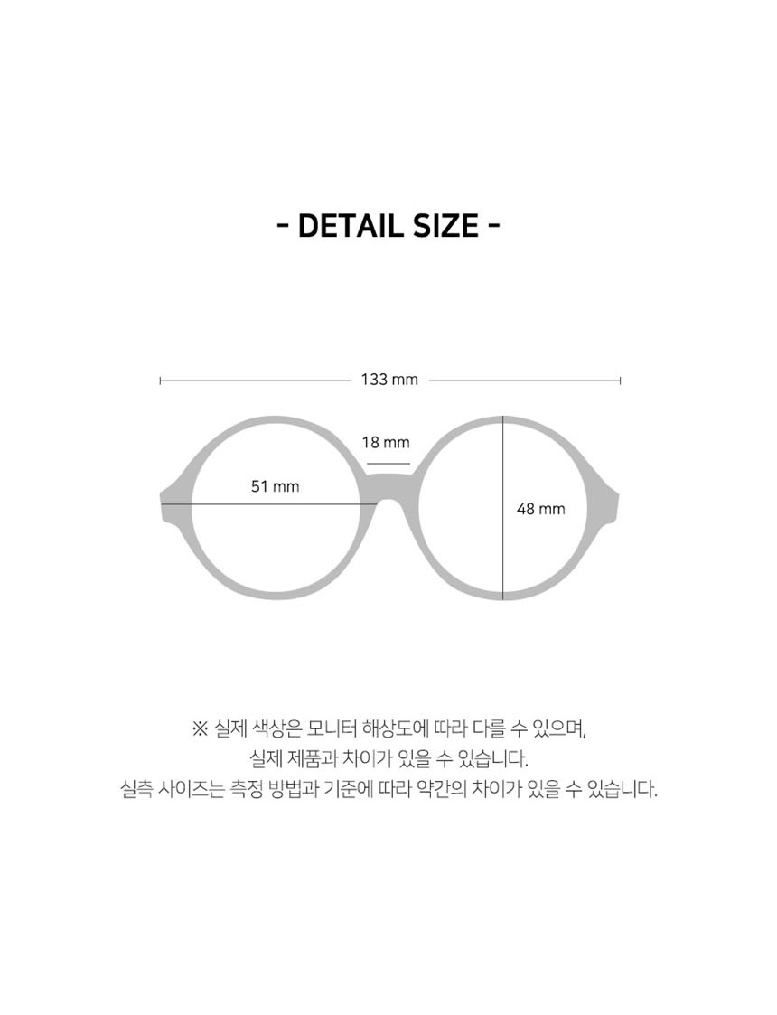 여자안경태