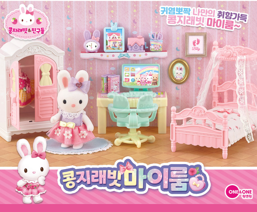 룸-0.png