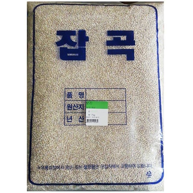 TBZ 보리쌀 (7kg) 몸에좋은영양소 건강식사 맛있는밥
