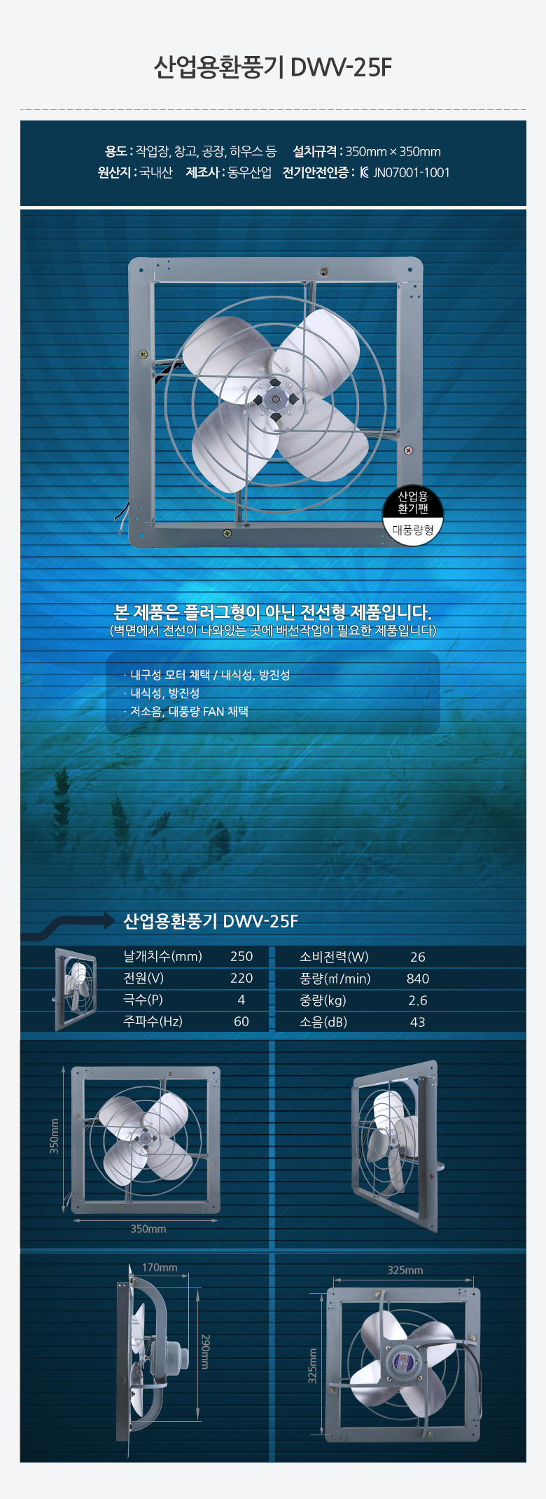 상품 상세 이미지