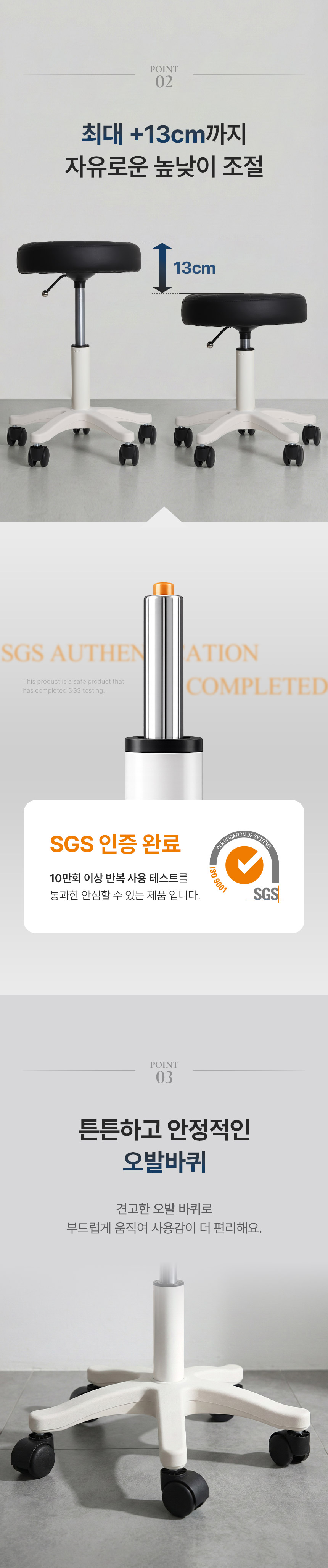 상세페이지