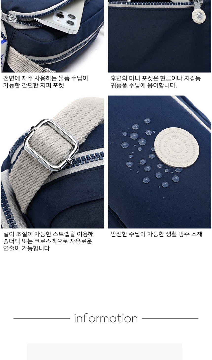 손가방,여자가방