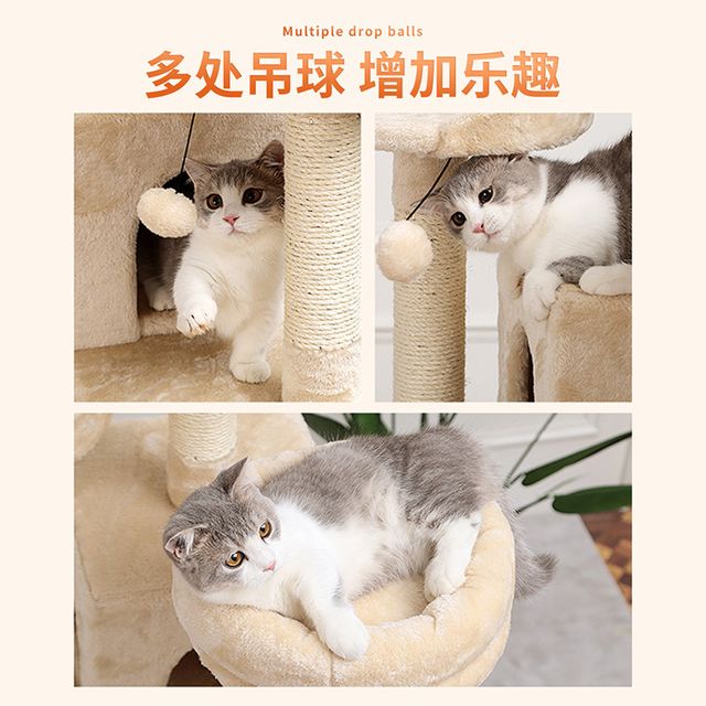 인간의 머리 대량 Loc은 수리 머리띠 고양이 대형 - 이미지 4