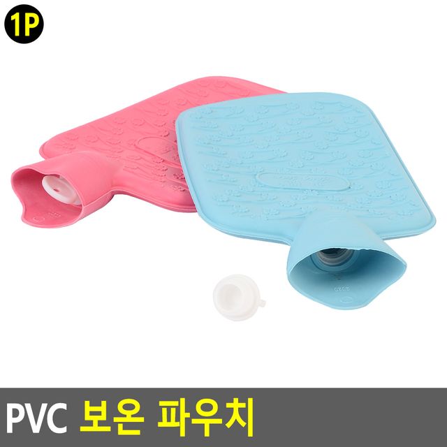 PVC 보온 파우치 - 이미지 2