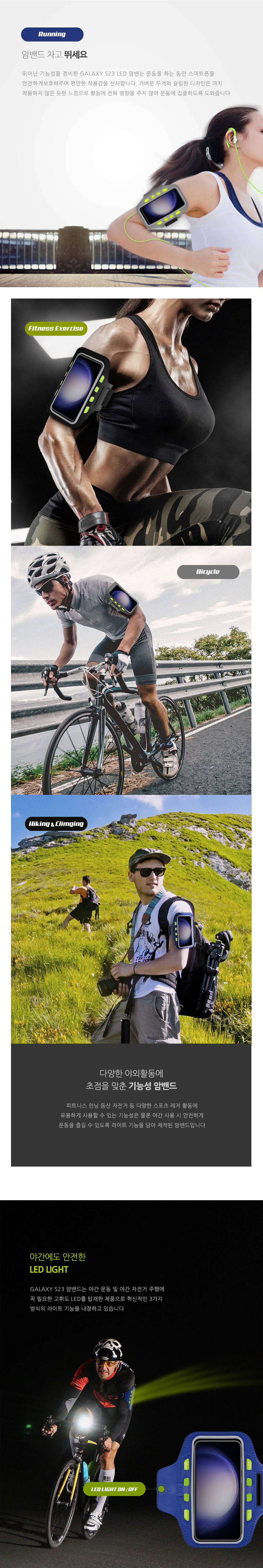 상세페이지