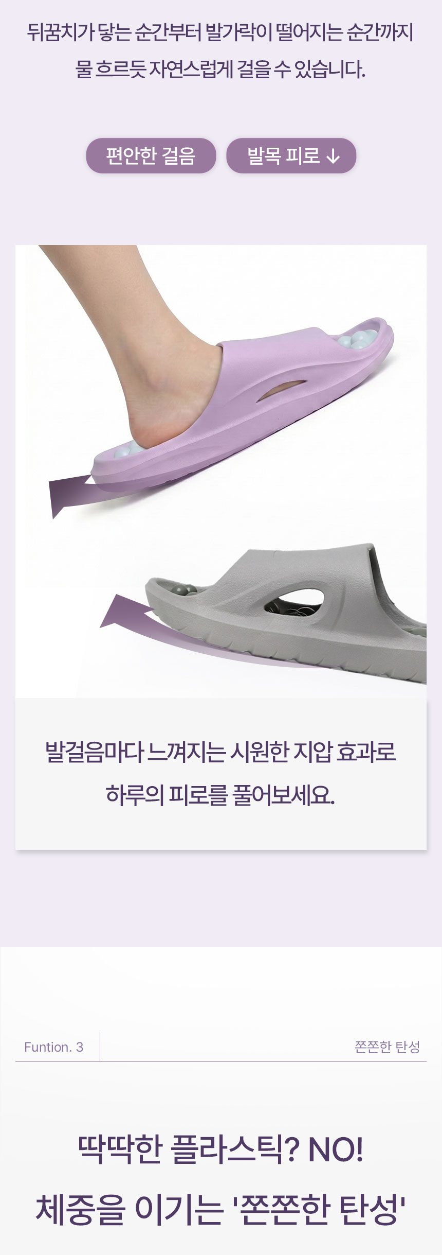 상세페이지