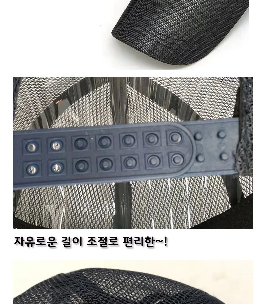 운동모자,힙합모자