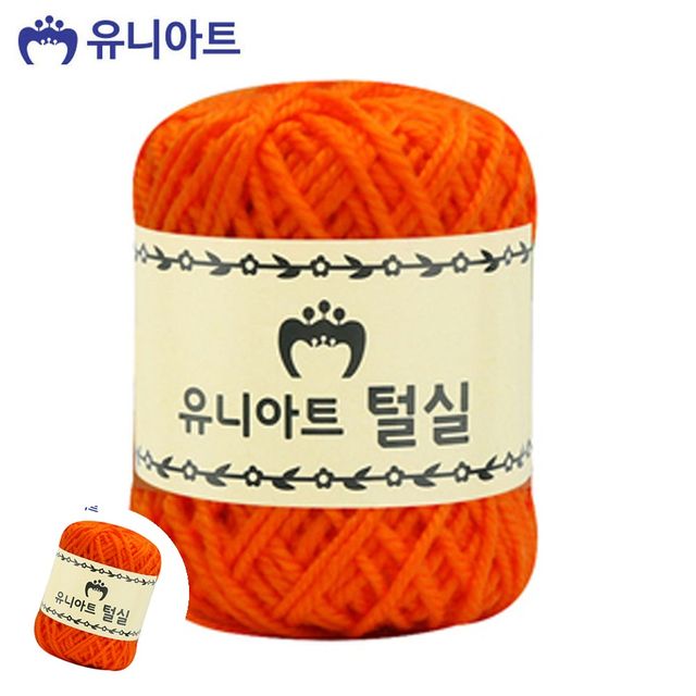 손뜨개질 뜨개질 지관실 주황