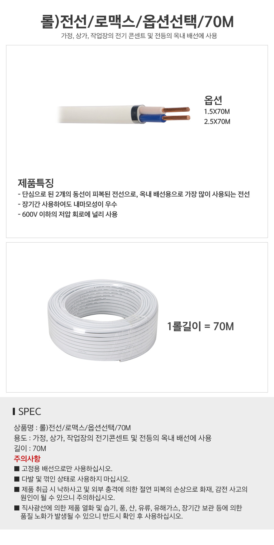 상품 상세 이미지