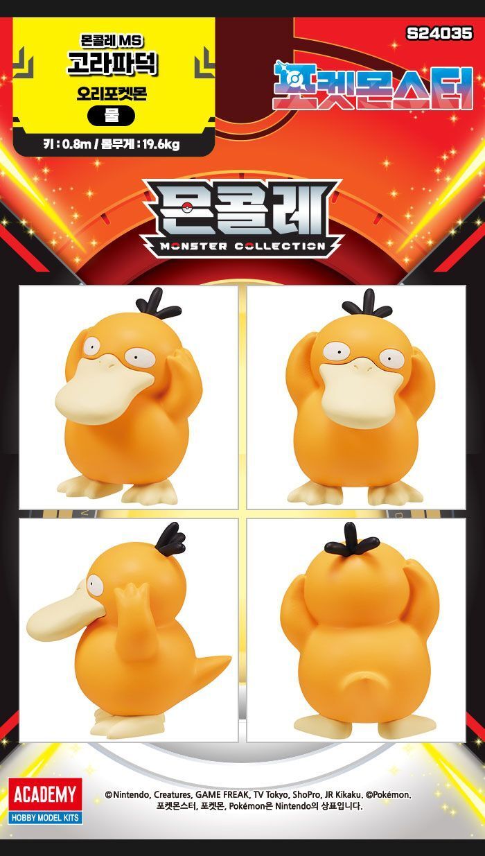202405021714631872.jpg 상품 상세 이미지
