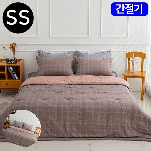 아이침구류 기숙사이불세트 베이직체크 마이크로모달 간절기 이불 베개커버세트 슈퍼싱글 SS 브라운