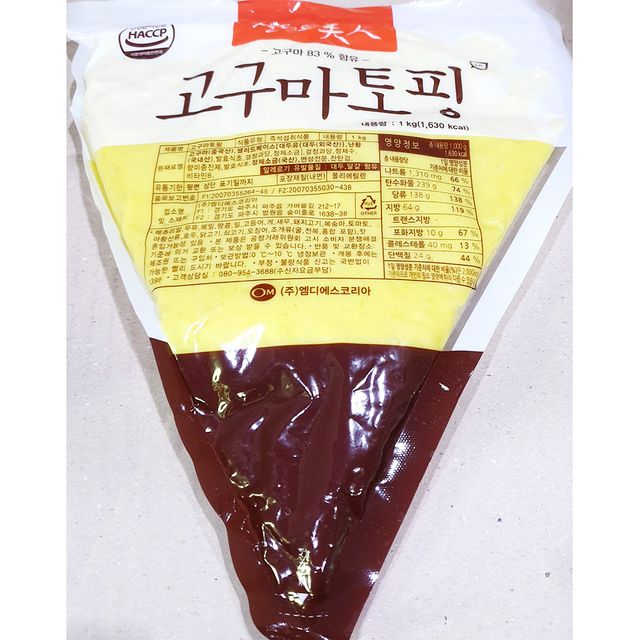 고구마토핑(MDS 1k) 고구마라페이스트 스위트컵라떼