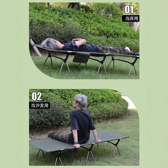 야외 캠핑 접이식 캠프 침대 알루미늄 합금 점심 67 - 이미지 6