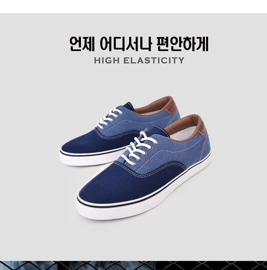 신발,스니커즈