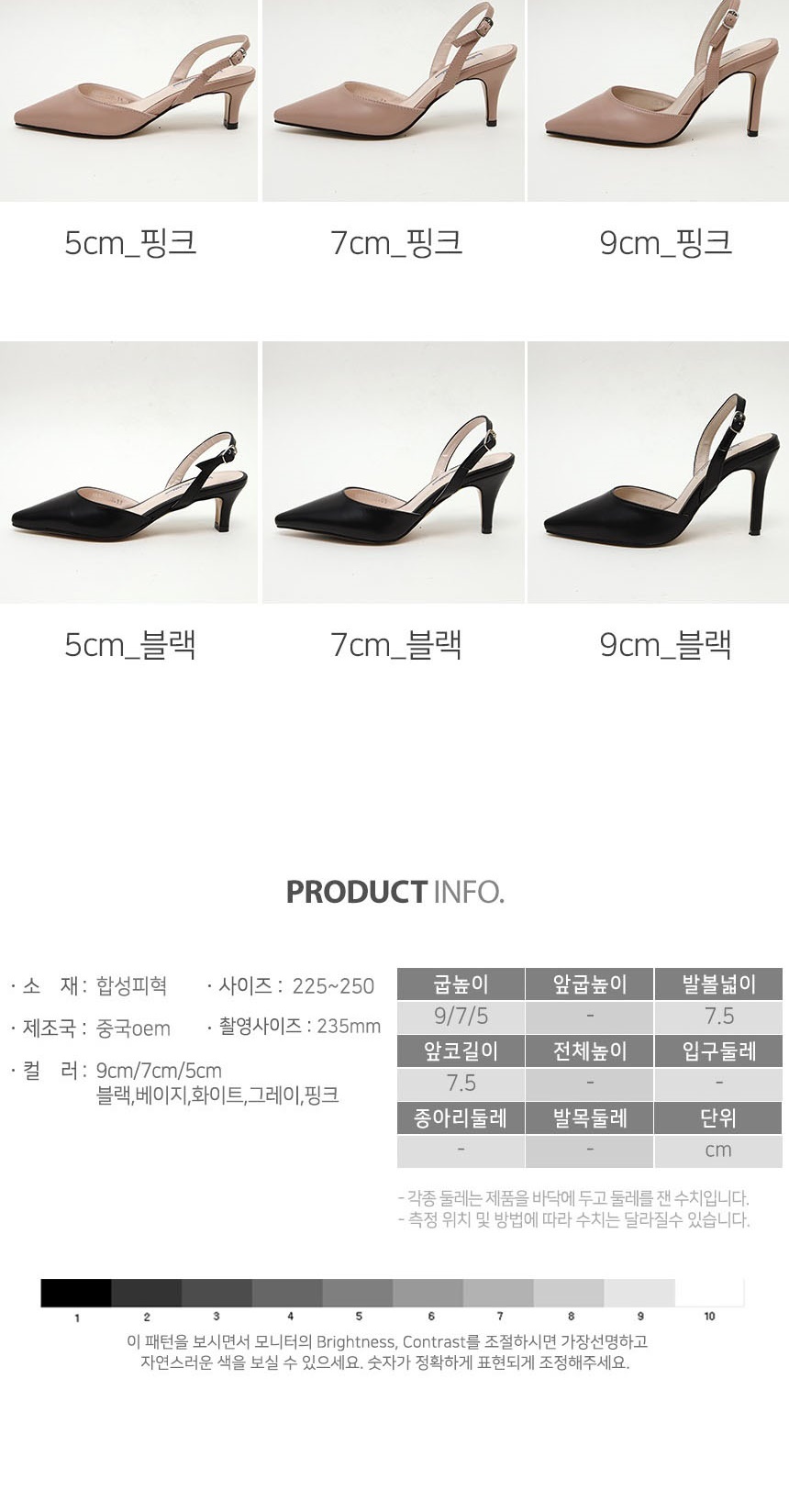 여성신발,신발사이트
