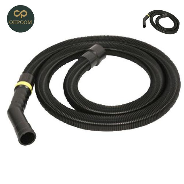 습식청소기 진공청소기부품 청소기호스세트 45MM-10M-굿찌O 1SET