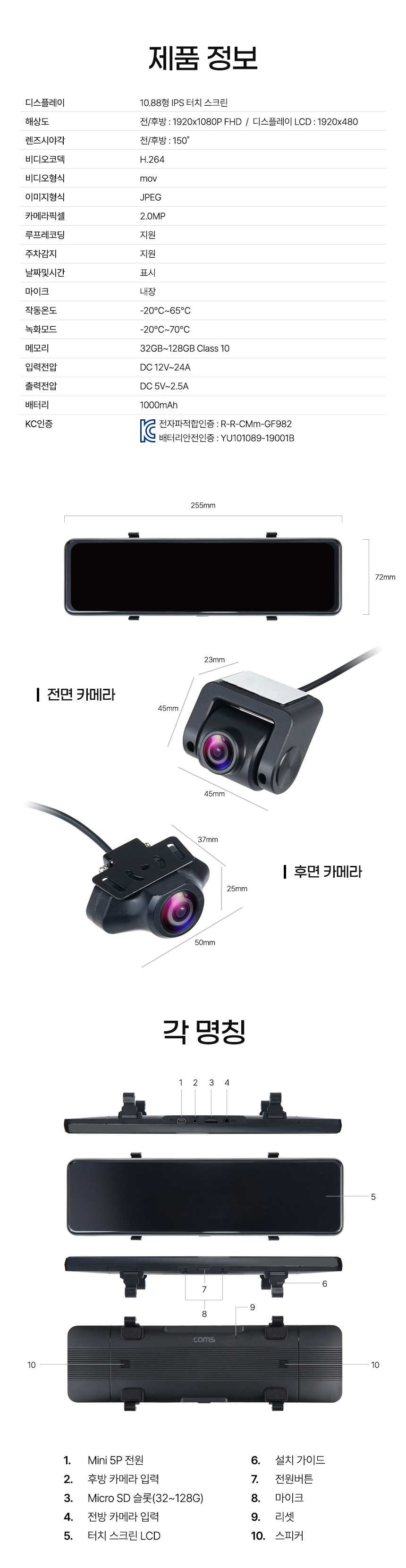 상품 상세 이미지