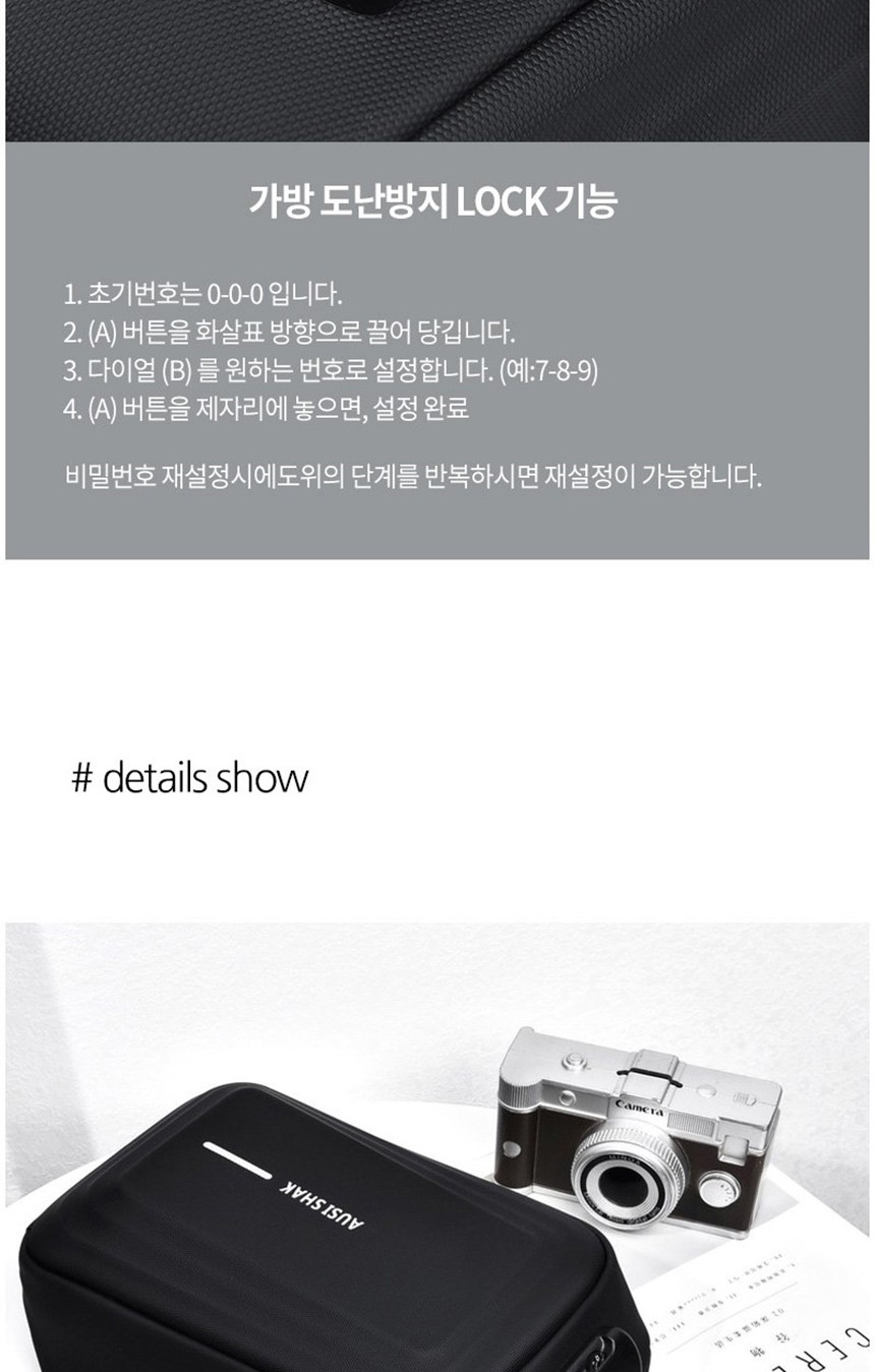 가방,미니백