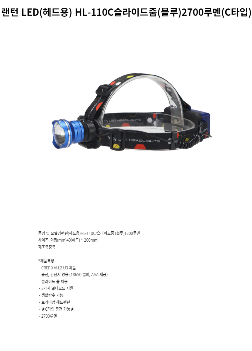 상품 상세 이미지
