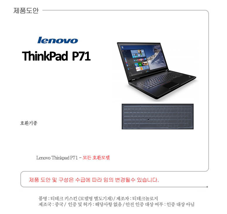 상품 상세 이미지