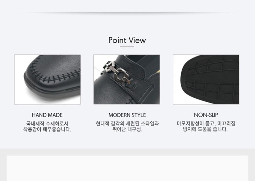 뮬슬리퍼,남자블로퍼