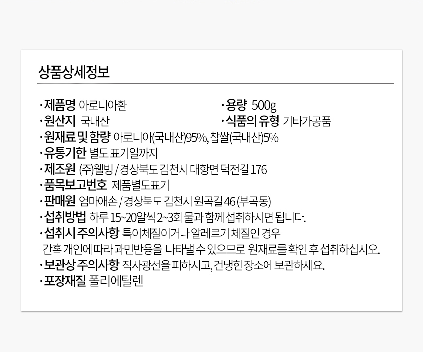EC9584EBA19CED9998EC8381EC84B89.jpg