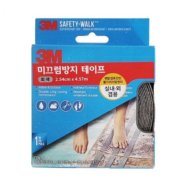 3M 계단 미끄럼방지테이프 (7646 회색) 논슬립 실내외
