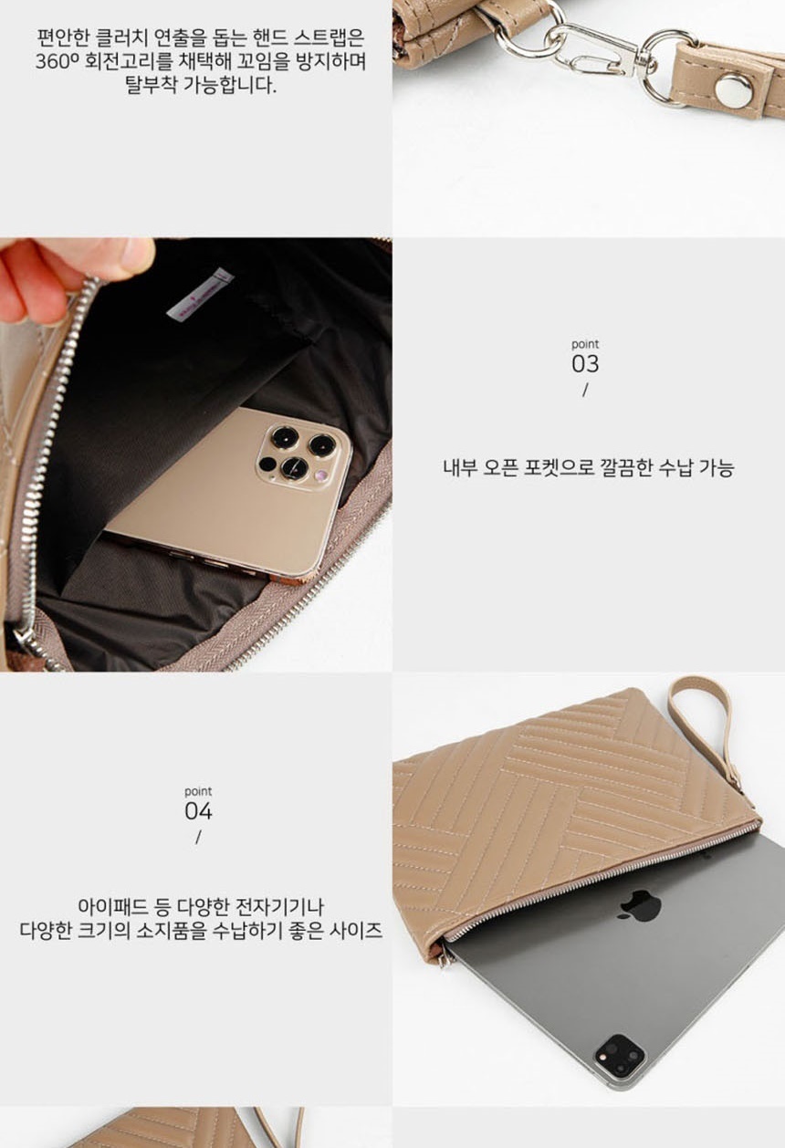 여자손가방,파우치백