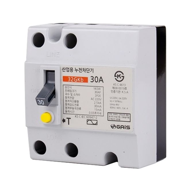 산업용/누전차단기/30A/대 (2.5kA/32GKB) - 이미지 1