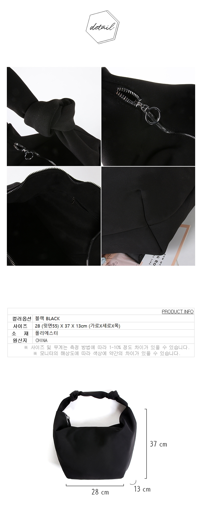 대학생백팩,회사원백팩