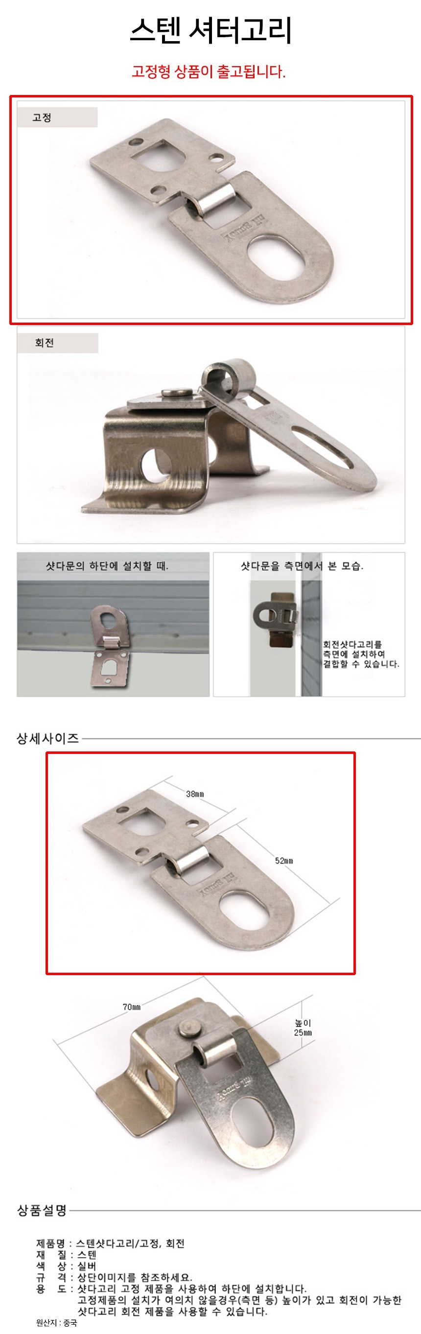 상품 상세 이미지