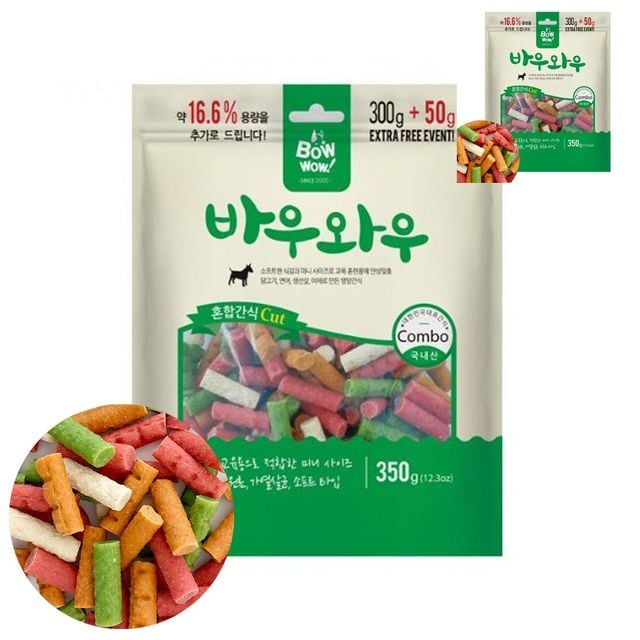 강아지영양간식 노령견간식 강아지 간식 혼합Cut 350g